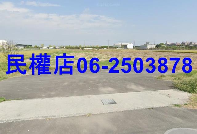 台南麻豆農地-1