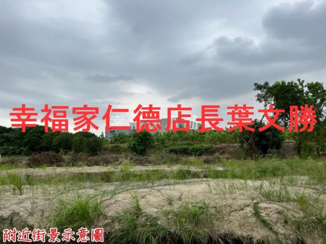 安定農地-12