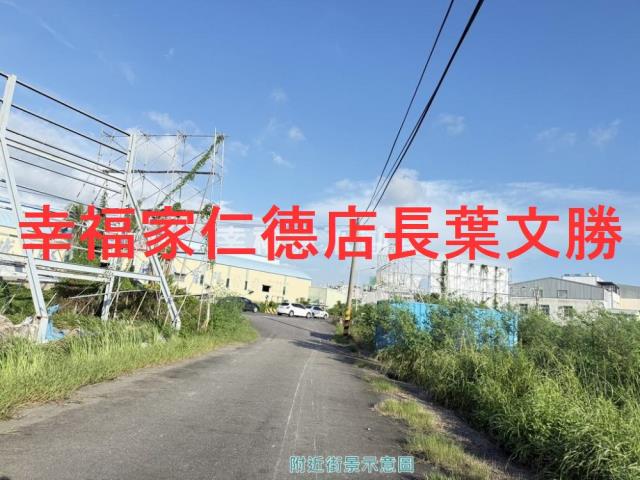 安定農地-2