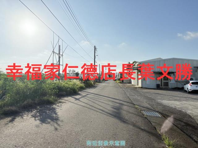 安定農地-4