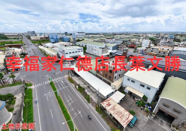 仁德工業地-3