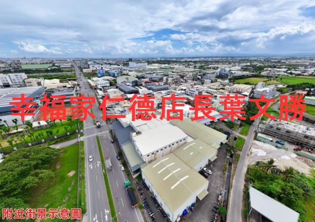仁德工業地-7