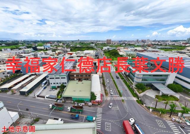 仁德工業地-9