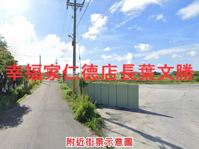 善化農地-14