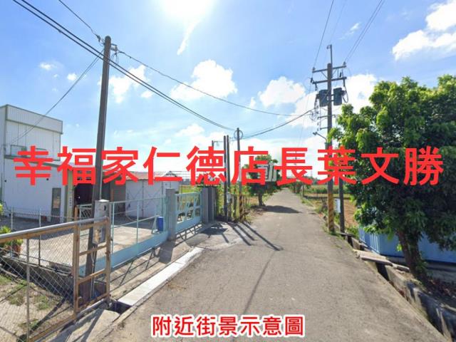 善化農地-1
