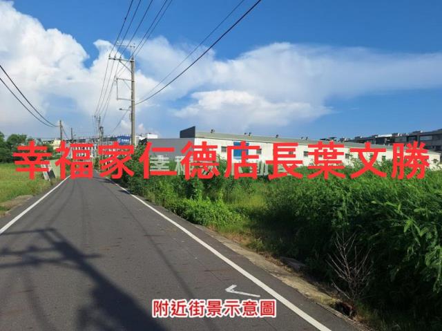 安定農地-10