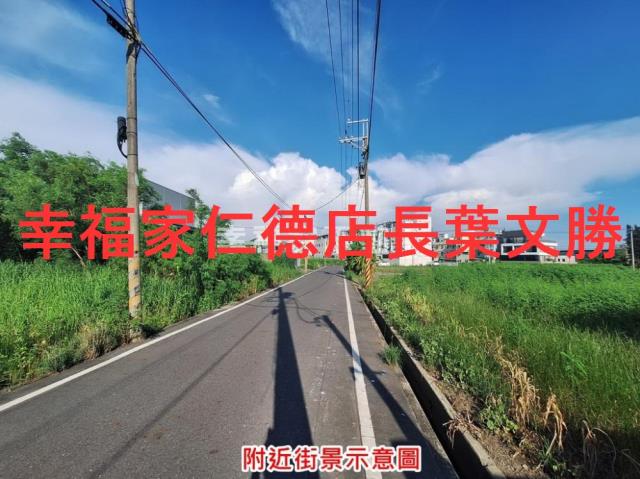 安定農地-12