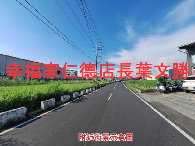 安定農地-15