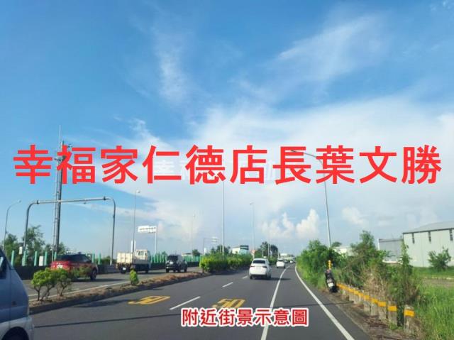 安定農地-4