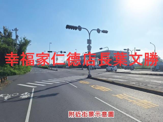 安定農地-7