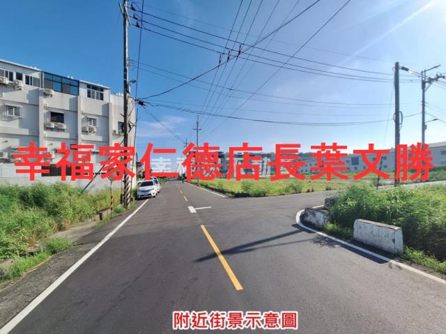 安定農地-8