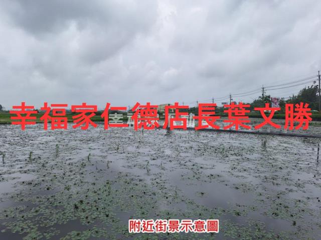 官田農地-12