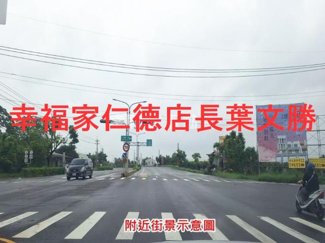 官田農地-13