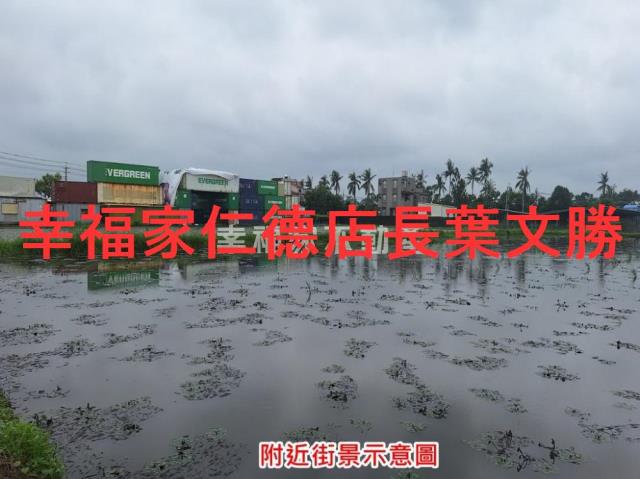 官田農地-3