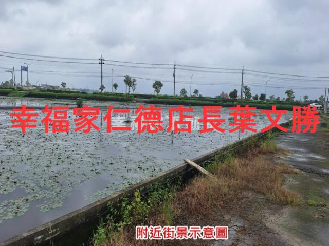 官田農地-6