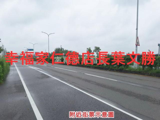 官田農地-8