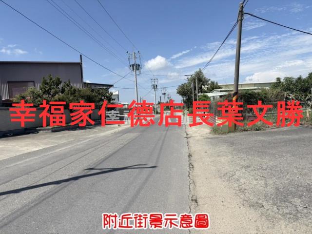 安南農地-10