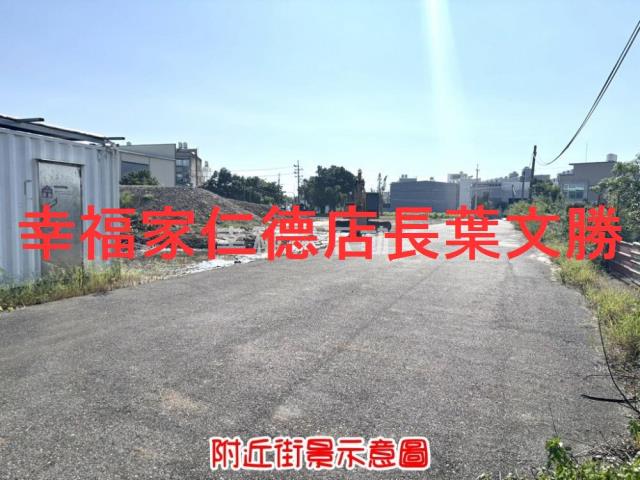 安南農地-11