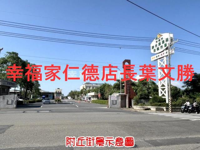 安南農地-12