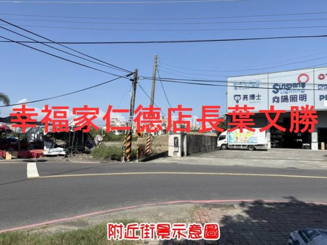 安南農地-13