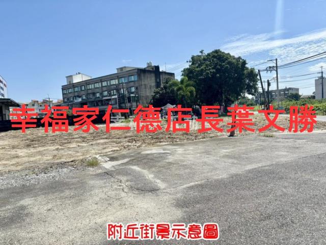 安南農地-14