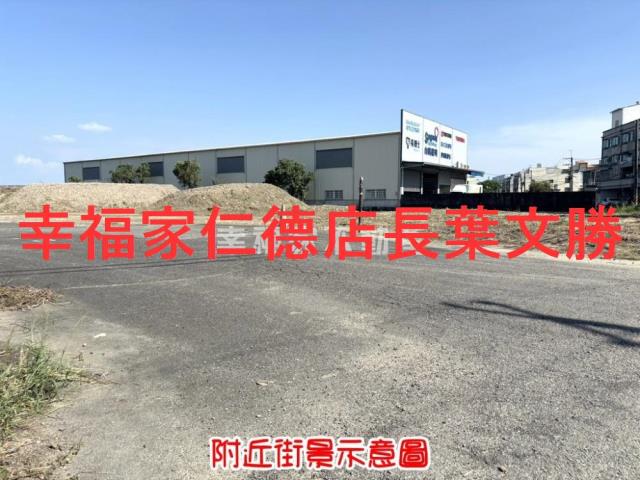 安南農地-3