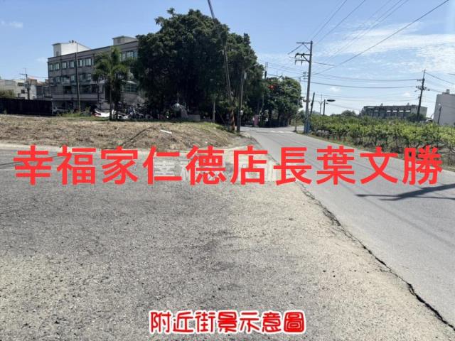 安南農地-4