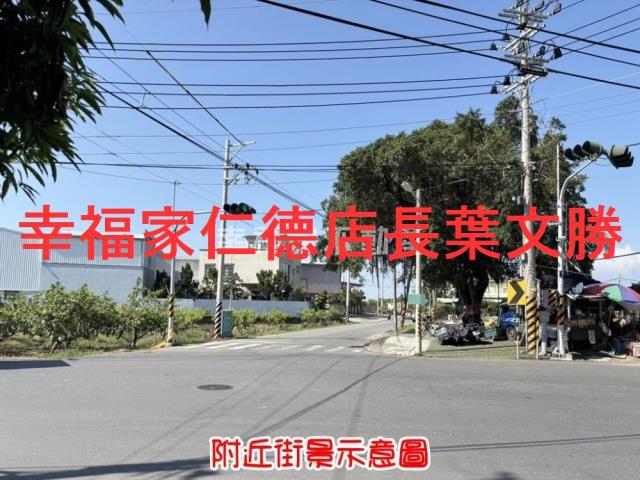 安南農地-6