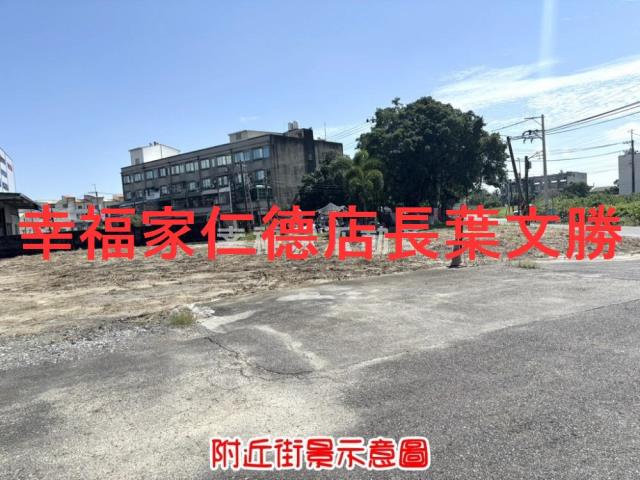 安南農地-7