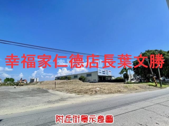 安南農地-8