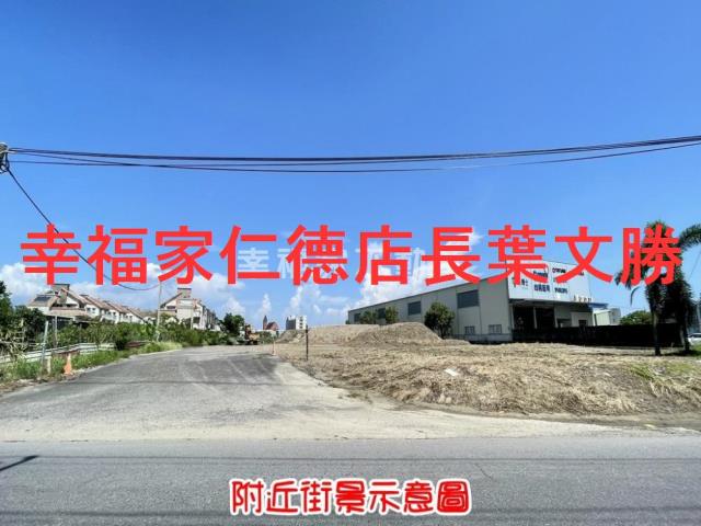 安南農地-9