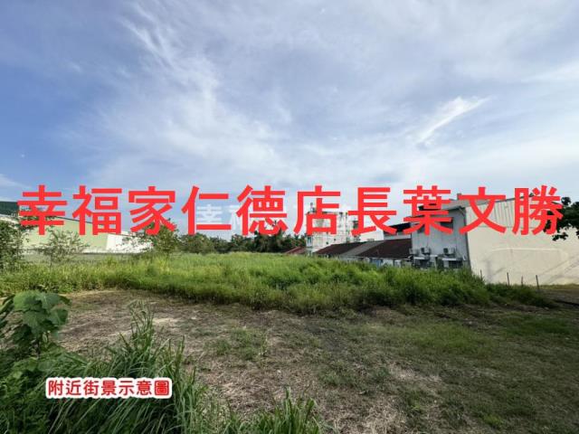 新化農地-12