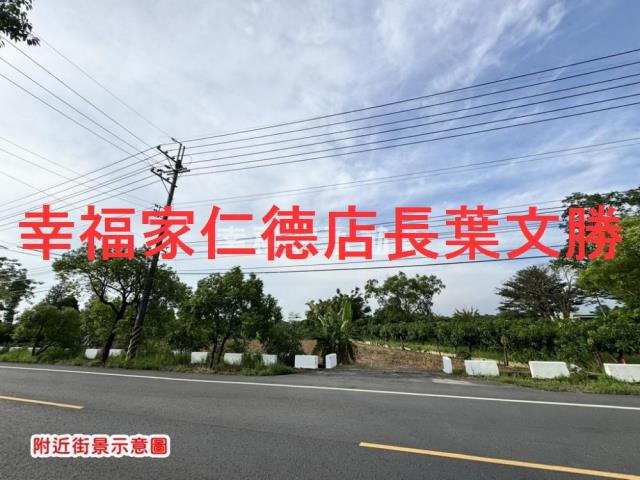 新化農地-15