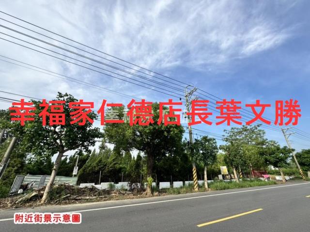 新化農地-4