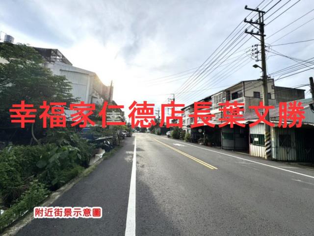 新化農地-6
