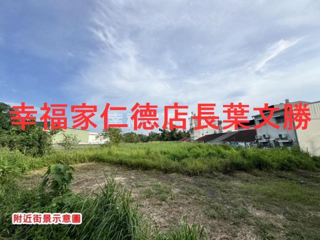 新化農地-7