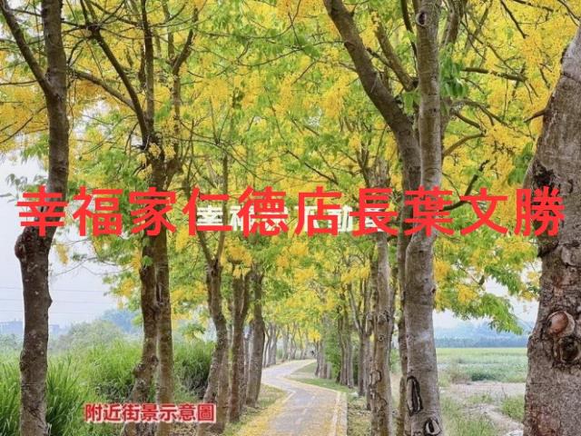 白河農地-5