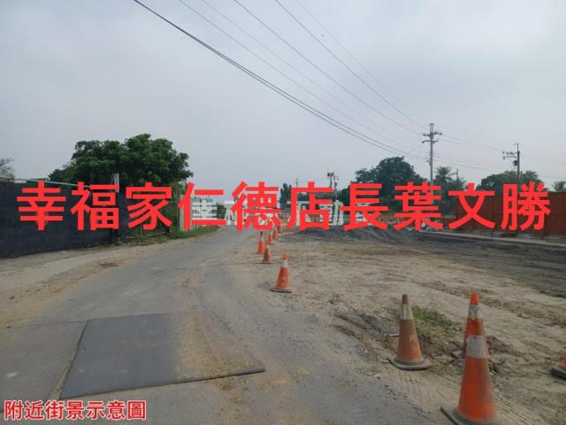 新市農地-10