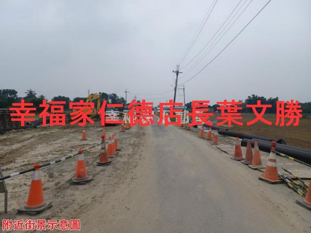 新市農地-12