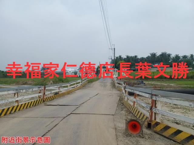 新市農地-14