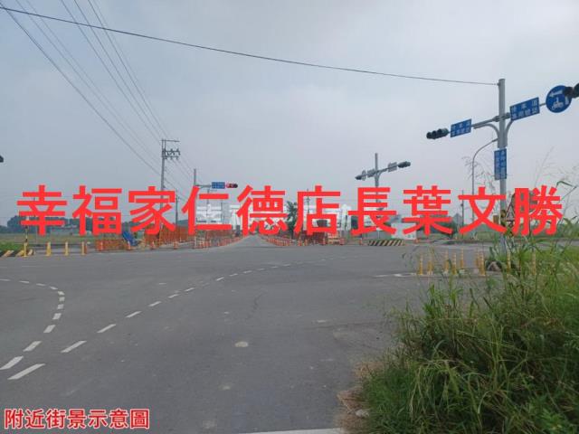 新市農地-15