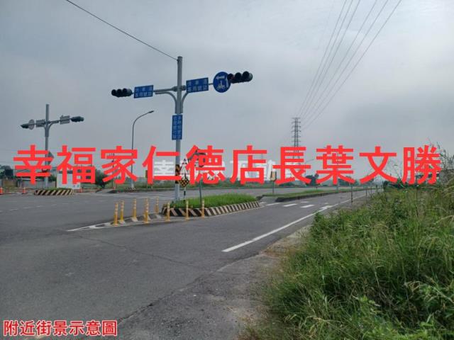新市農地-3