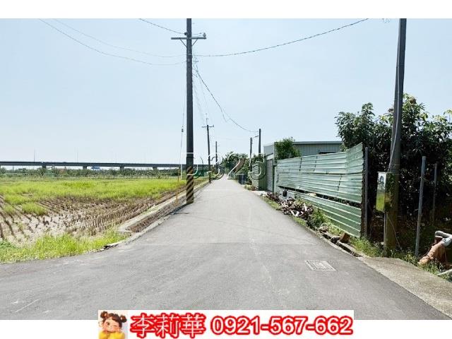 麻豆農地-2