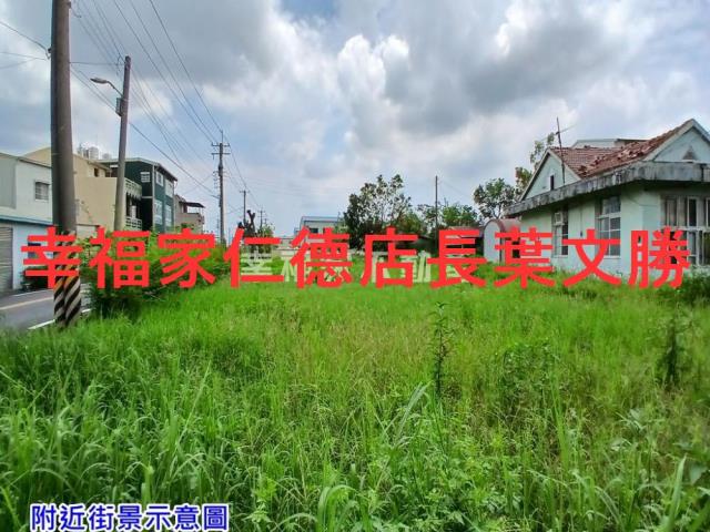 台南下營農地-13