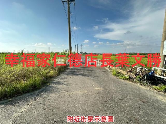 台南善化農地-11