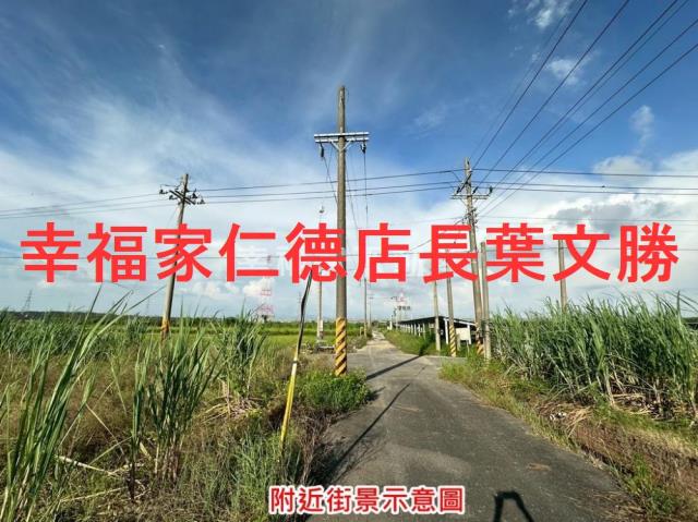 台南善化農地-13