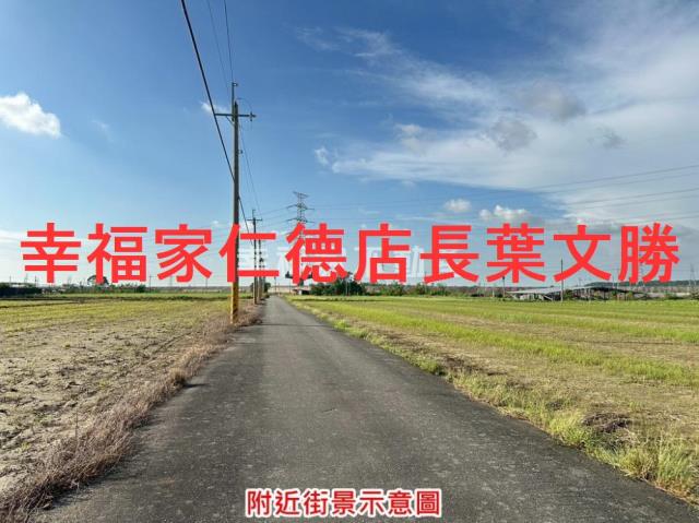 台南善化農地-15