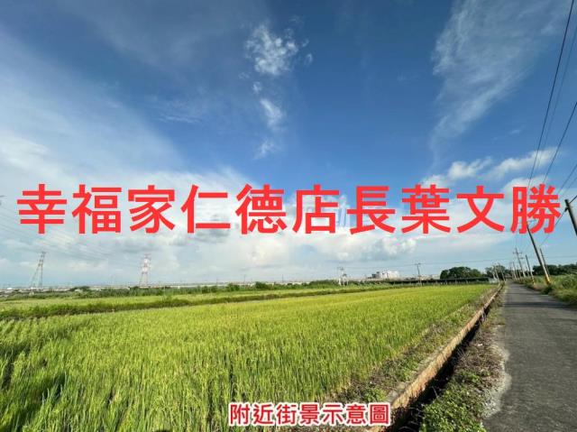 台南善化農地-4