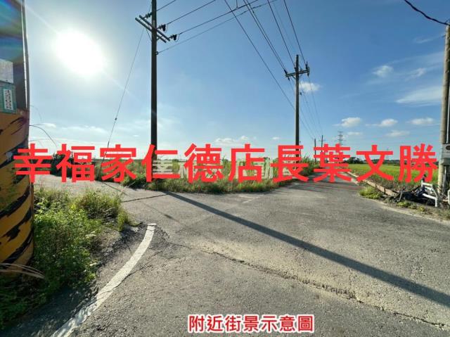 台南善化農地-7