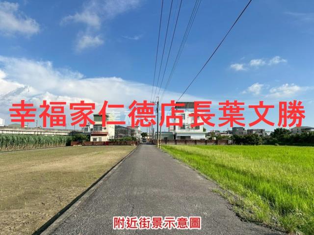 台南善化農地-8